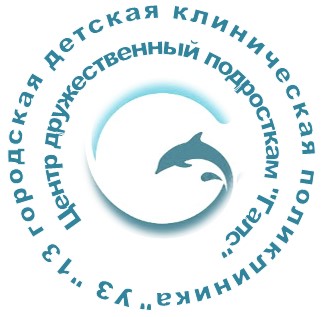центр ГАЛС